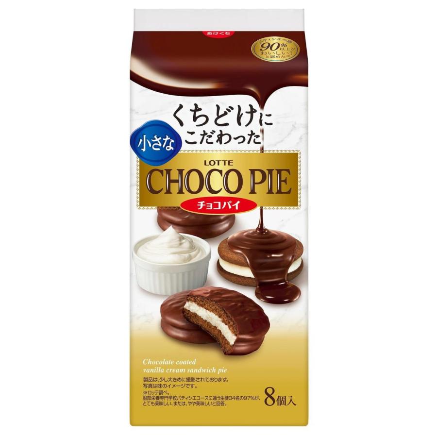 4.8櫻花祭限定零食特輯|人氣零食甜點精選25品登場!