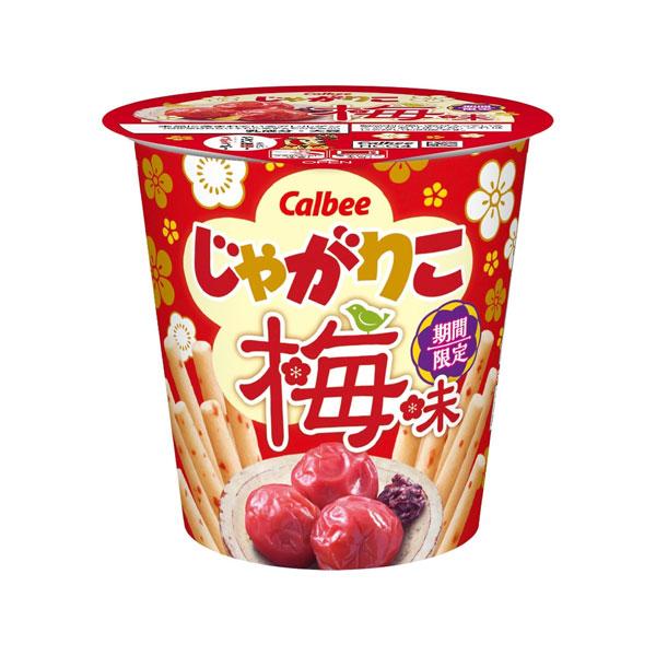4.8櫻花祭限定零食特輯|人氣零食甜點精選25品登場!