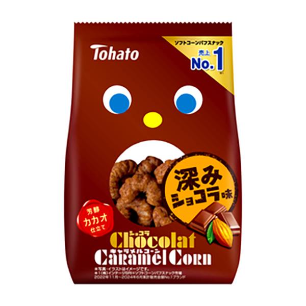 三週年人氣零食&蛋白質能量棒等推薦特集