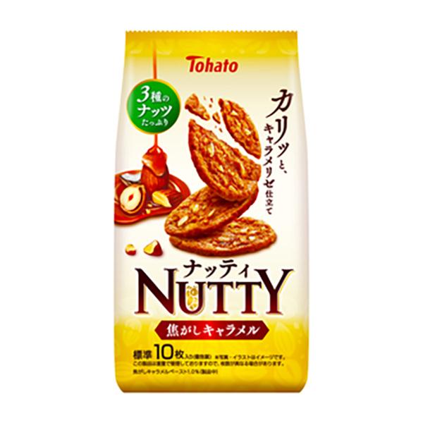 三週年人氣零食&蛋白質能量棒等推薦特集