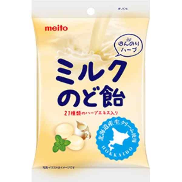 【今日下單禮】0元免費送. 不限訂單金額【小熊藥妝LINE群組會員限定】