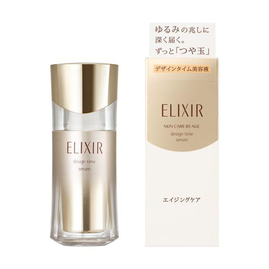 ELIXIR 怡麗絲爾 重塑時光抗老精華美容液40ml