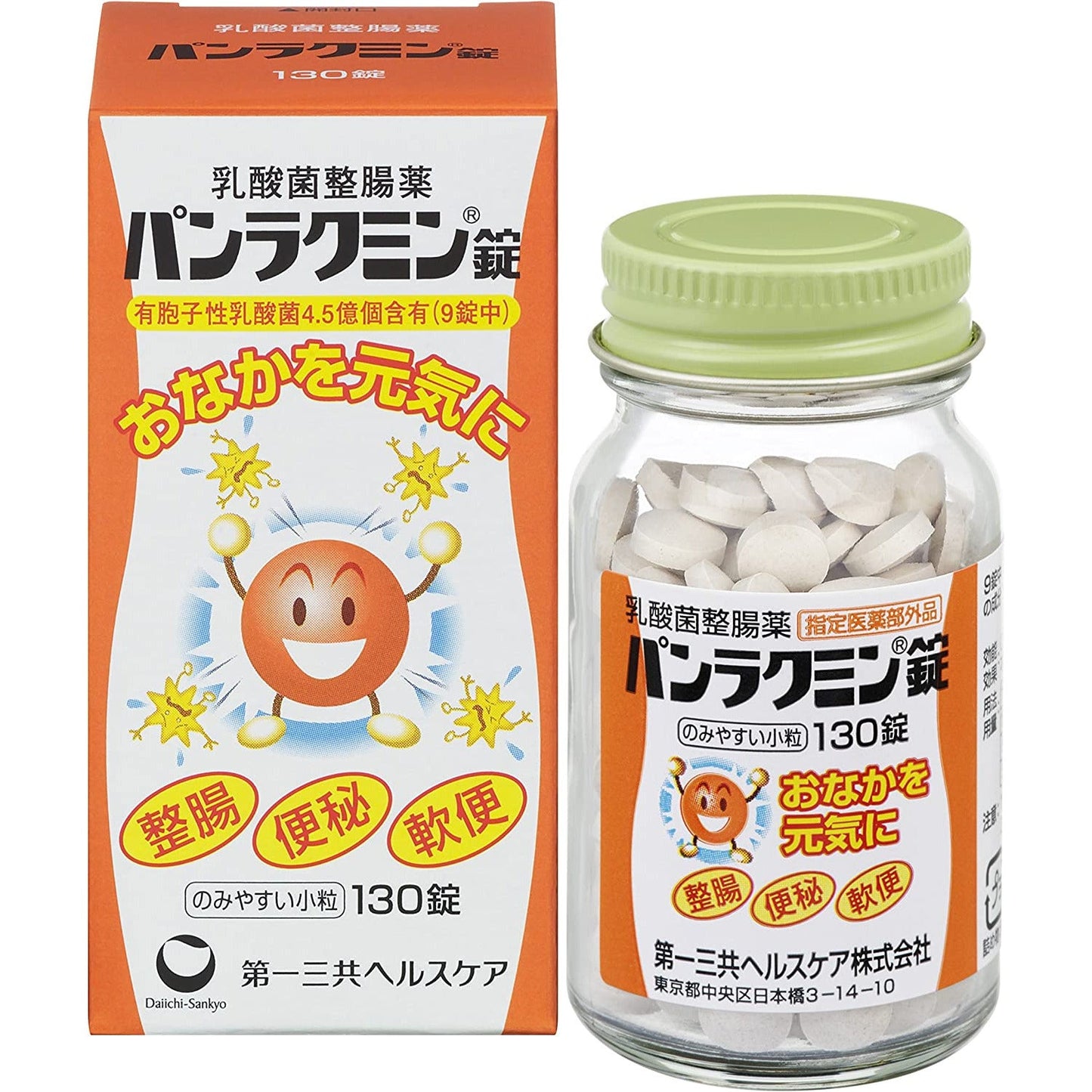 第一三共 Panracmin 乳酸菌整腸片劑 整腸 便秘 軟便