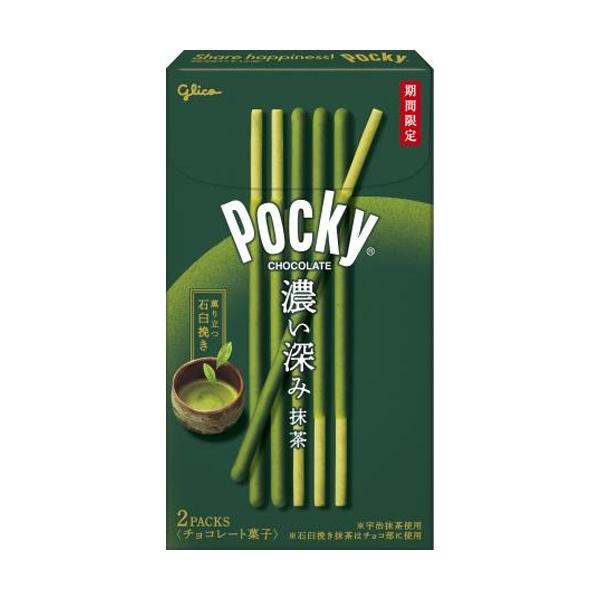 4.8櫻花祭限定零食特輯|人氣零食甜點精選25品登場!