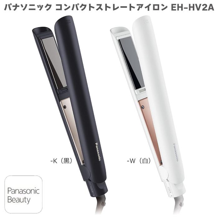 panasonic松下 捲髮棒/直髮夾/電捲棒/直髮捲燙器/捲燙梳 日本原裝