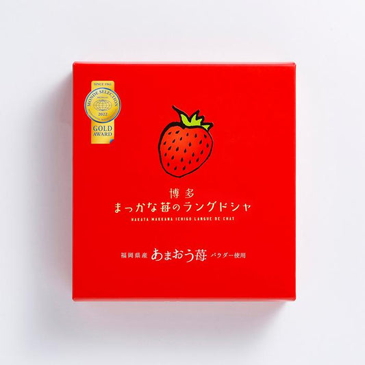 AEON 花福堂 甘王草莓夾心餅乾 福岡特產 期間限定販売
