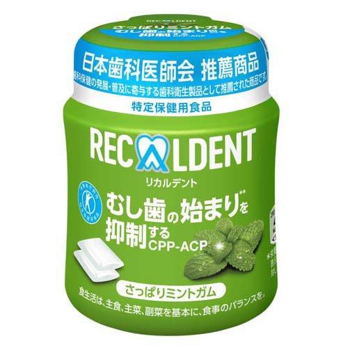 Clorets 季節限定多口味口香糖 木糖醇 口氣清新 去口臭 多口味選擇