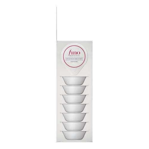 資生堂 fino 高效滲透精華護髮膜 (10g × 8入/盒)