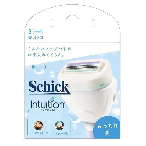 Schick Intuition 女士用安全舒適除毛刀 多種類