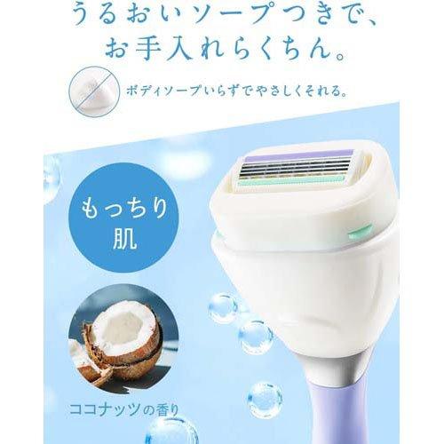 Schick Intuition 女士用安全舒適除毛刀 多種類