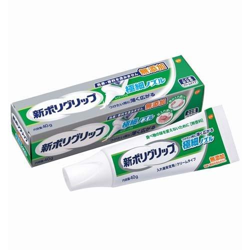 Earth 保麗淨polident 新Poligrip 假牙黏著劑 全系列
