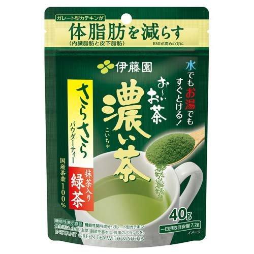 伊藤園 綠茶/烘焙茶/抹茶/玄米茶系列