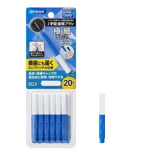 Ebisu惠百施 Daily齒間刷全系列 牙科醫師推薦 預防牙周病