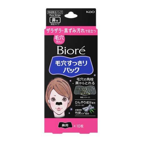 Biore蜜妮/碧柔 妙鼻貼 粉刺清潔貼片 全系列