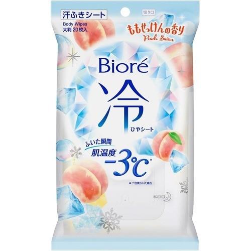 Biore碧柔 冷感濕巾