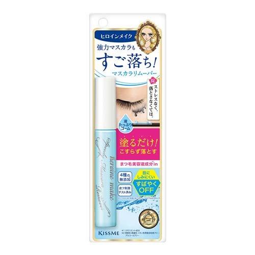Heroine Make kissme 睫毛膏卸妝液 6.6ml