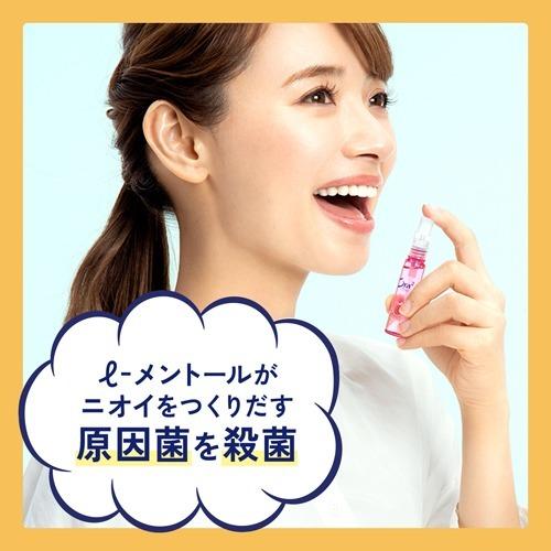 Ora2 me 藥用口氣清新噴霧 6ml