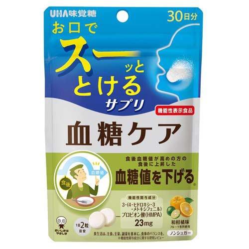 UHA味覺糖 瞬間系列 血糖護理含片 30日