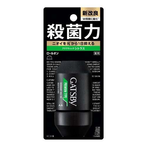 GATSBY 男性用滾珠型止汗劑(Deodorant Roll-On KB)60ml