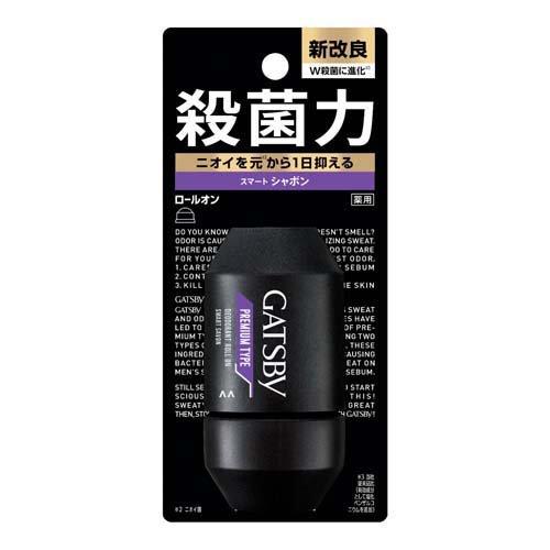 GATSBY 男性用滾珠型止汗劑(Deodorant Roll-On KB)60ml