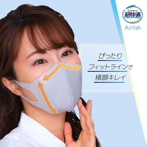 Unicharm尤妮佳 超快適口罩Airlish系列 Smart Color系列