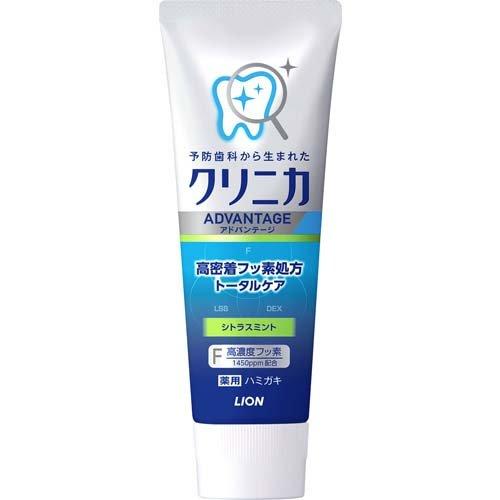 Lion獅王 Clinica ADVANTAGE齒力佳牙膏全系列