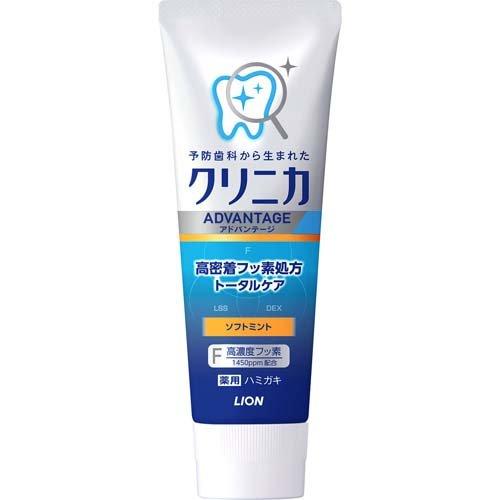 Lion獅王 Clinica ADVANTAGE齒力佳牙膏全系列