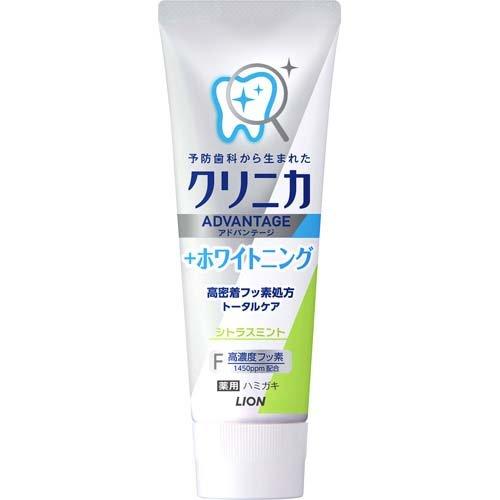 Lion獅王 Clinica ADVANTAGE齒力佳牙膏全系列