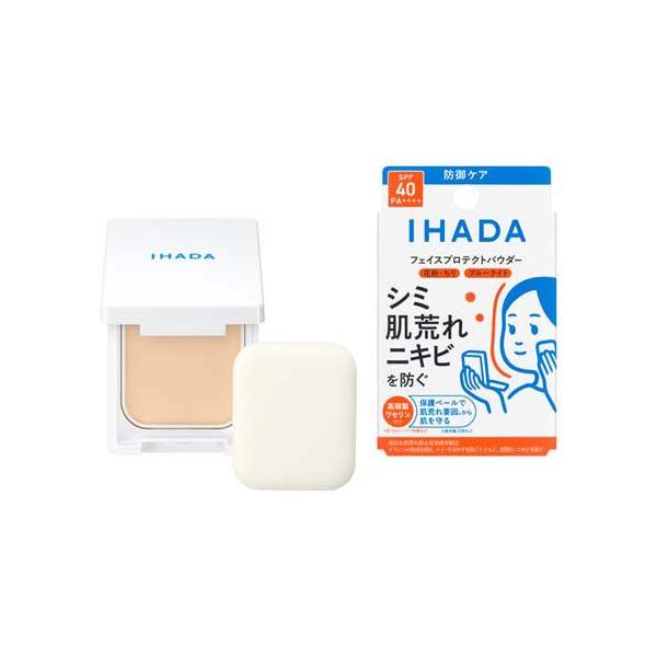 資生堂 IHADA藥用護膚全系列