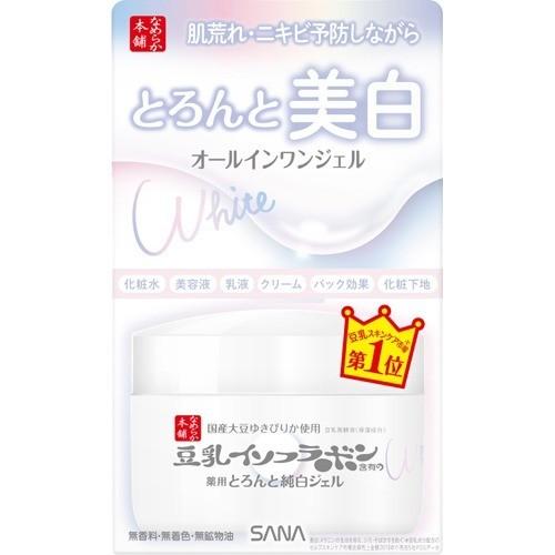 莎娜SANA 豆乳美肌系列