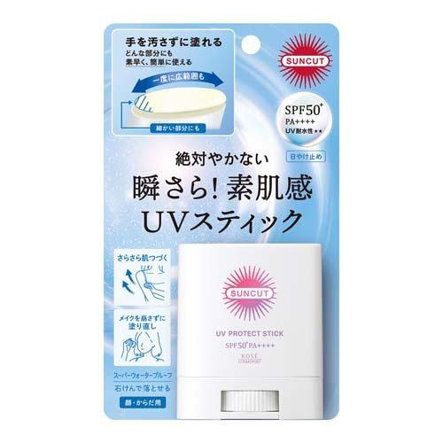 KOSE SUNCUT 曬可皙 防曬隔離防曬棒 (20g)