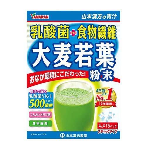 山本漢方 乳酸菌+食物纖維 大麦若葉 粉末 ( 4g×15包入)