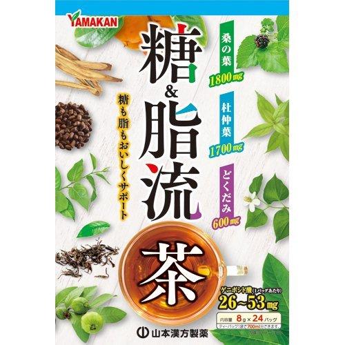 山本漢方糖＆脂流茶8g*24包– 小熊藥妝- 日本藥妝直送台灣