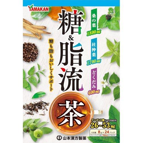 山本漢方 糖&脂流茶 8g*24包