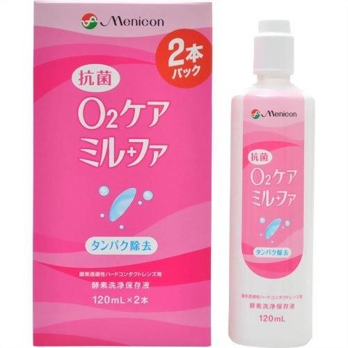 Menicon目立康 抗菌O2 米爾法 硬式隱形眼鏡洗淨保存液 120ml*2瓶組