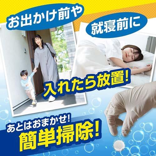 小林製藥 香氛簡易排水口清潔錠