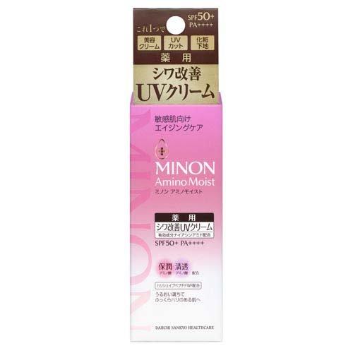 MINON 蜜濃 胺基酸滋潤 抗老日間防曬隔離霜 30g