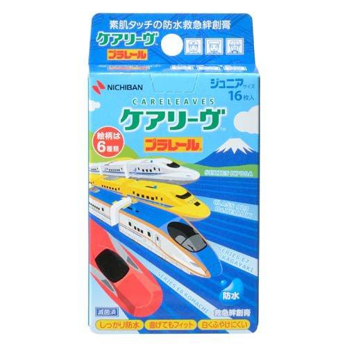 米其邦Nichiban 卡通OK繃 創可貼 HelloKitty 不二家 米菲Miffy 16枚
