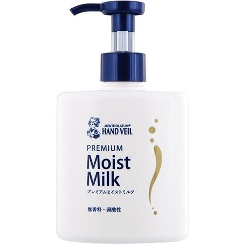 曼秀雷敦 HandVeil 優質版保濕護手乳液 200ml【已停產】