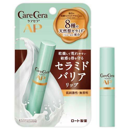 樂敦 CeraCera AP 護膚系列