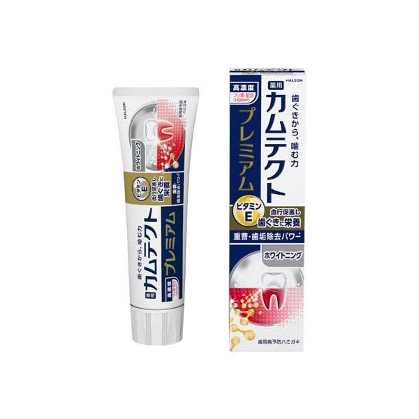 Earth製藥 Camtect 牙周病預防牙膏全系列