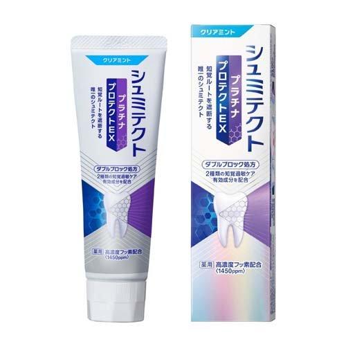 Earth製藥 Shumitect施密特白金保護系列牙膏 NEW