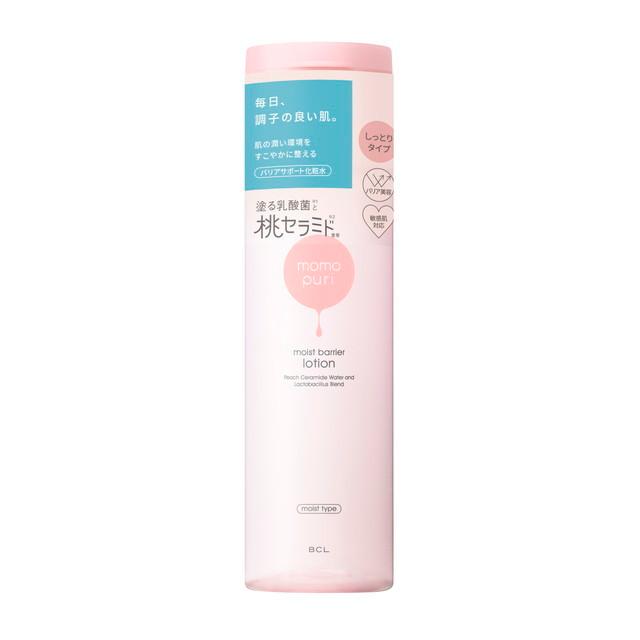 BCL momopuri系列 化妝水 乳液 面霜 洗面奶