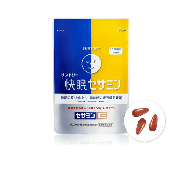 Suntory三得利 快眠芝麻明 30日分 60日分