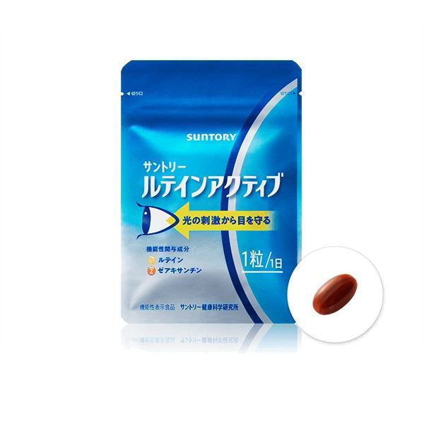 Suntory三得利 葉黃素活性 30日分 60日分 90日分