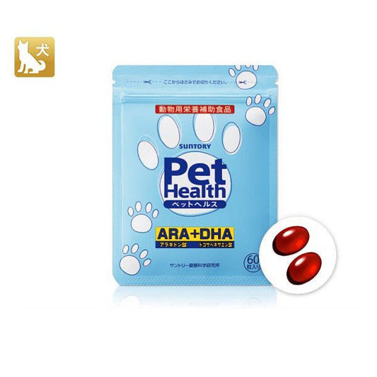 Suntory三得利 Pet Health寵物關懷 ARA+DHA 20~30日分 犬用