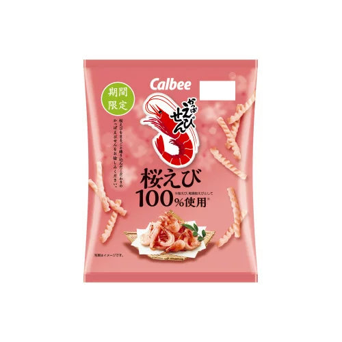 4.8櫻花祭限定零食特輯|人氣零食甜點精選25品登場!