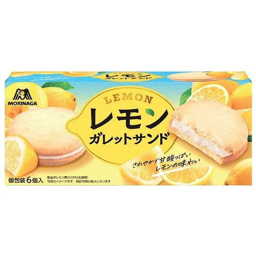 【618年中慶限定】日本人氣零食精選組|小熊藥妝零食特輯