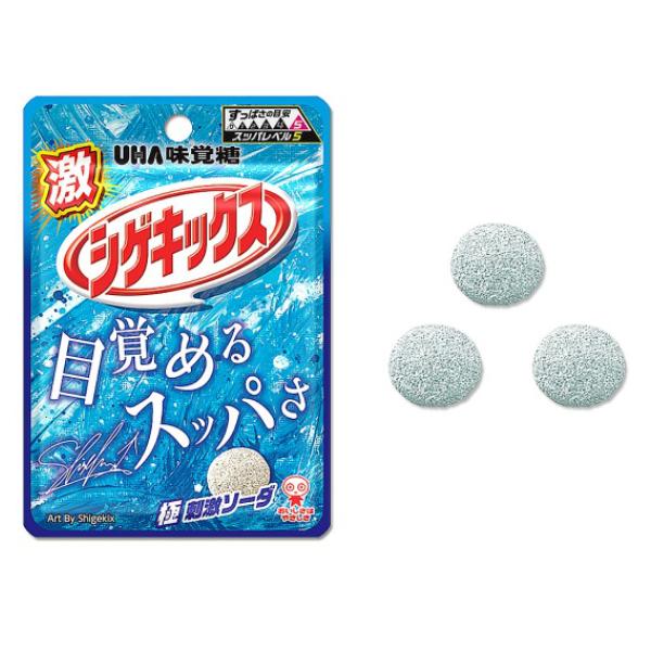 UHA味覚糖 極刺激蘇打糖 20g 提神醒腦