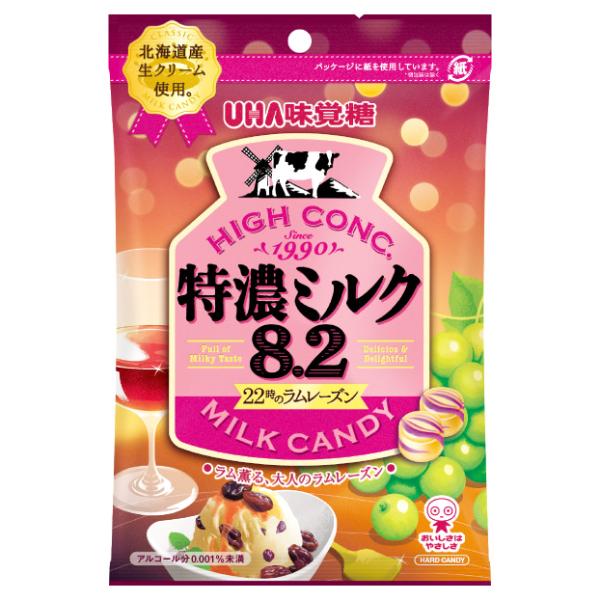 UHA味覺糖 /LION製果/Pine製果 限定潤喉糖 大合集
